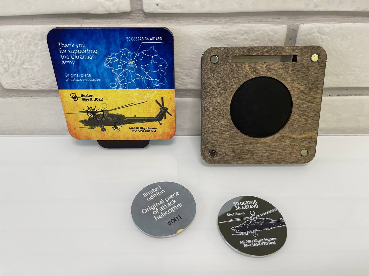 MI-28N. Patriotic yellow-blue Case