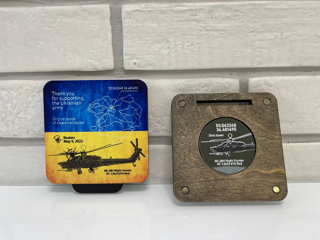 MI-28N. Patriotic yellow-blue Case