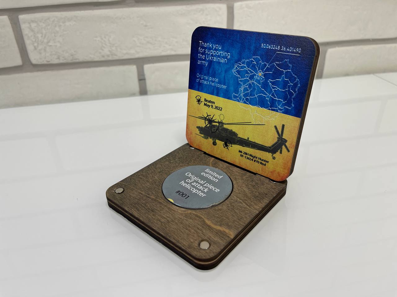 MI-28N. Patriotic yellow-blue Case