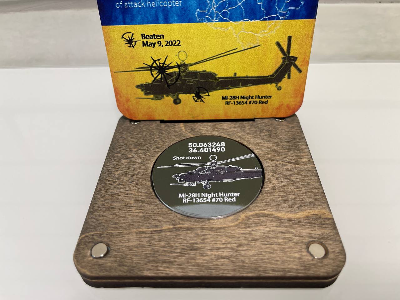 MI-28N. Patriotic yellow-blue Case