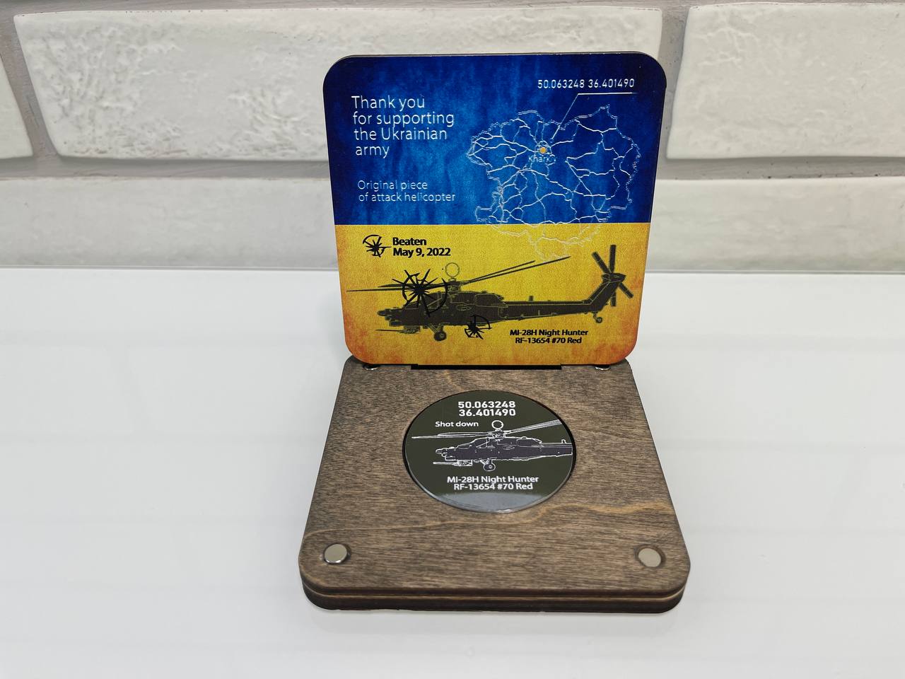 MI-28N. Patriotic yellow-blue Case